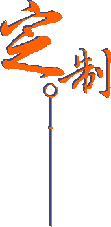 保溫杯批發廠家定制